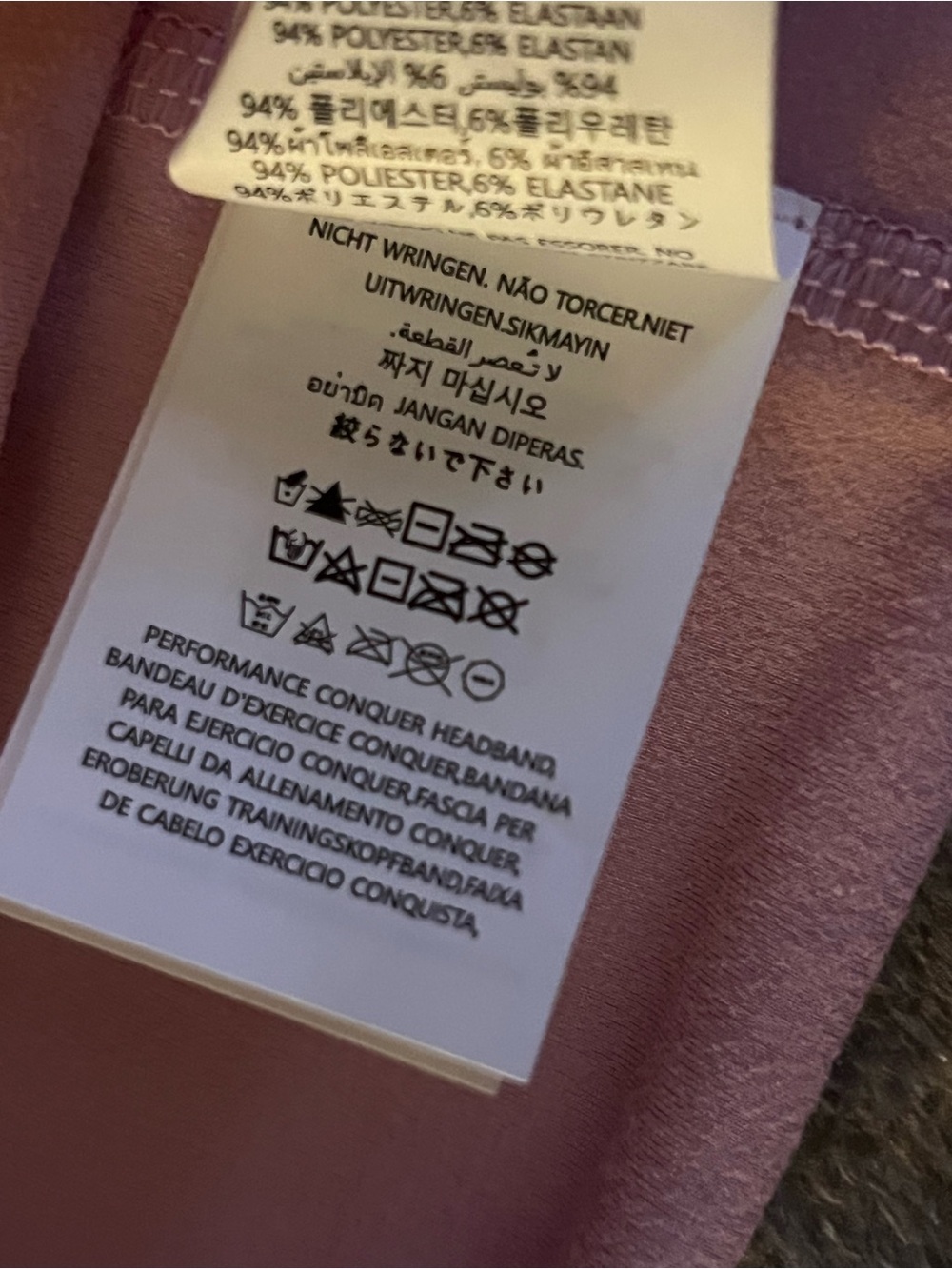 ALO Yoga Performance Conquer Headband - Pink - NWT - Picture 7 of 7